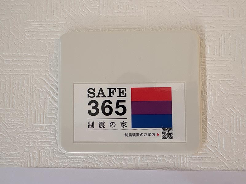 6917 (32)